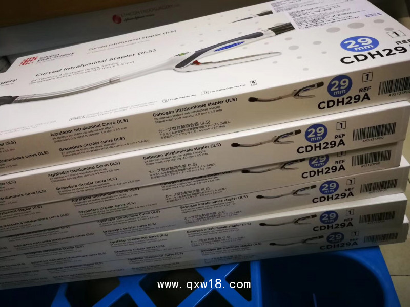 美國(guó)強(qiáng)生吻合器CDH25A