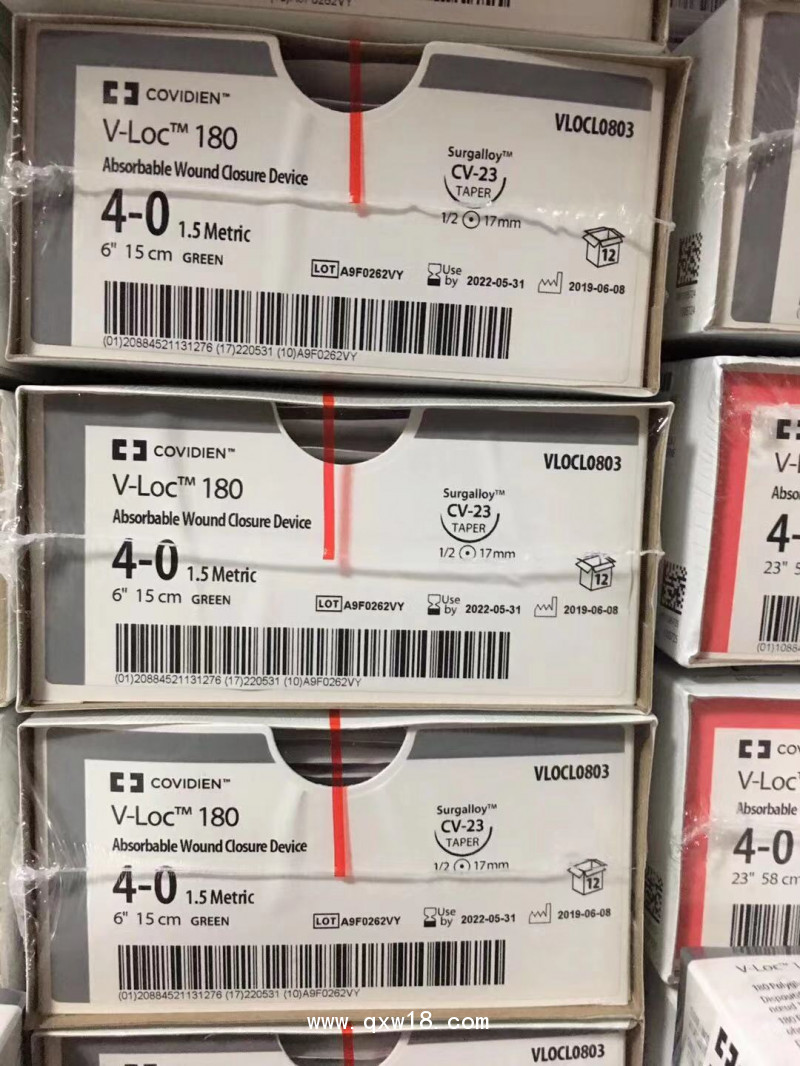 美國柯惠Covidien縫合線倒刺線帶針VLOCL0315