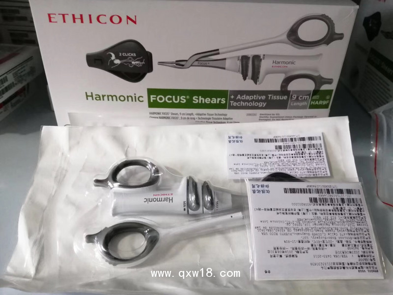 美國(guó)進(jìn)口強(qiáng)生超聲刀刀頭HAR36