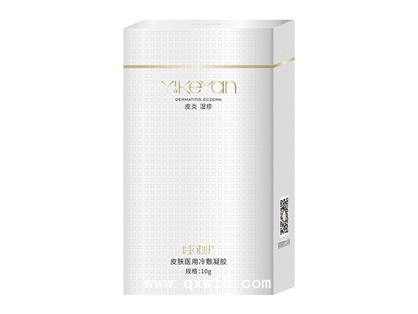 醫(yī)用皮炎濕疹冷敷凝膠