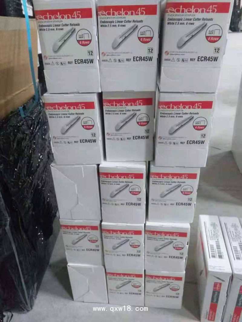 美國愛惜康腔鏡切割吻合器釘倉ECR60W