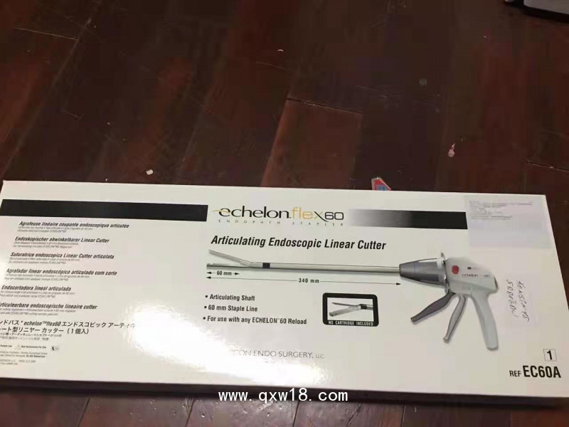 進(jìn)口 美國(guó)強(qiáng)生腔鏡直線型切割吻合器EC45A