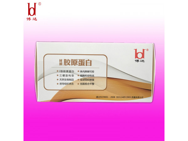 博達膠原蛋白可吸收縫合線