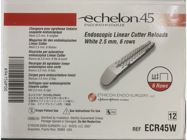 強(qiáng)生釘倉(cāng)ECR45W