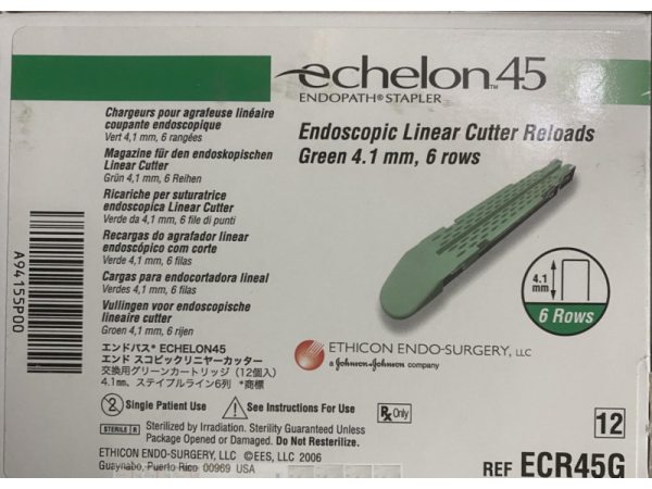 強(qiáng)生釘倉(cāng)ECR45G