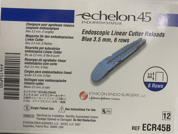 強(qiáng)生釘倉(cāng)ECR45B