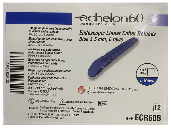 強(qiáng)生釘倉(cāng)ECR60B