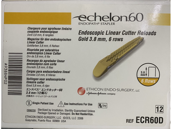 強(qiáng)生釘倉(cāng)ECR60D