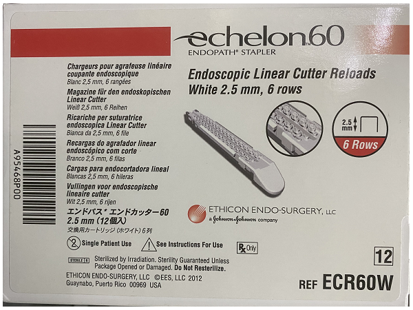 強(qiáng)生釘倉(cāng)ECR60W