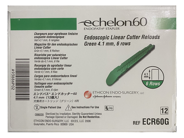 強(qiáng)生釘倉(cāng)ECR60G