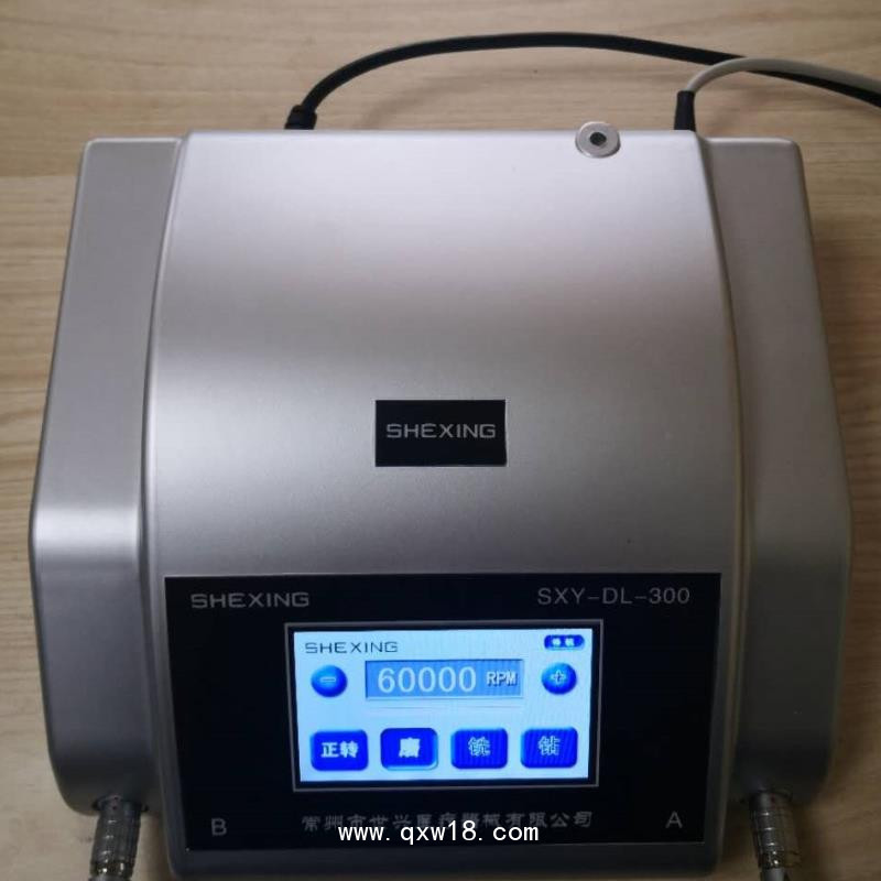 廠家直銷300骨科微創(chuàng)UBE椎間孔鏡動力磨銑鉆系統(tǒng)