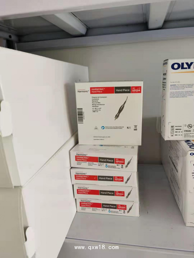 美國強生超聲刀系統(tǒng)手柄HP054 超聲刀銀色手柄