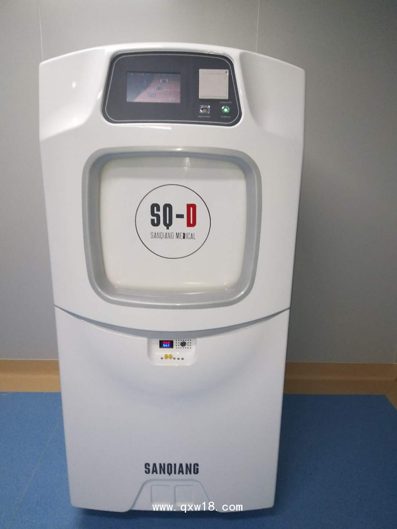 低溫等離子滅菌器