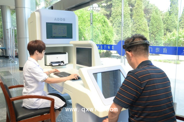 【惠斯安普】ADDS老年癡呆早期篩查系統(tǒng)