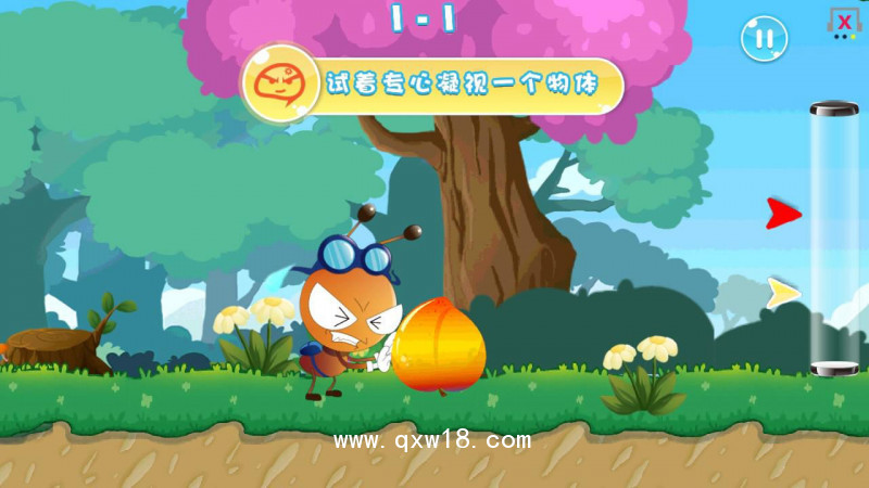 【惠斯安普】ADTS記憶力障礙訓(xùn)練設(shè)備