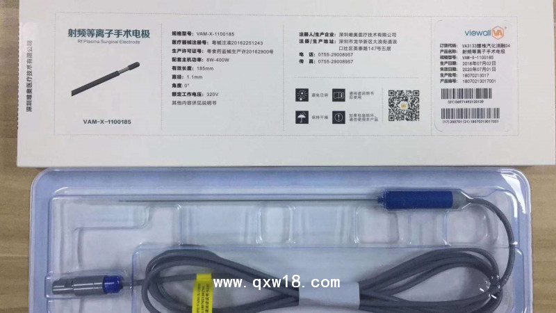 優(yōu)尼特雙極射頻一次性等離子體手術(shù)電極，刀頭耗材