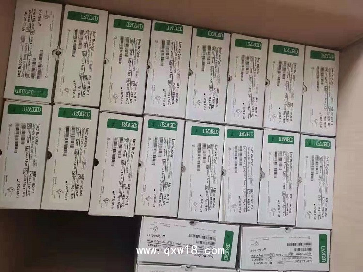 美國(guó)巴德一次性活檢針