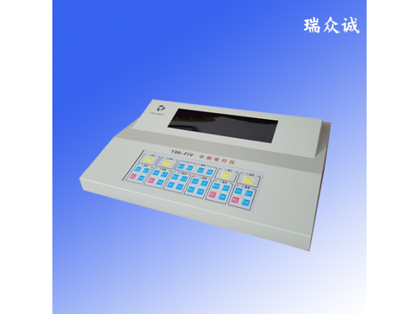 T99-FIV中頻電療儀