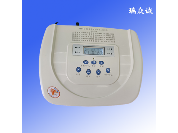 華醫(yī)HY-D02型中頻藥物導(dǎo)入治療儀