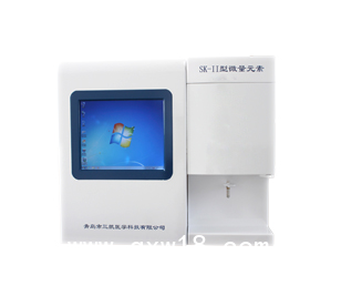 三凱廠家供應(yīng) 多規(guī)格微量元素檢測儀