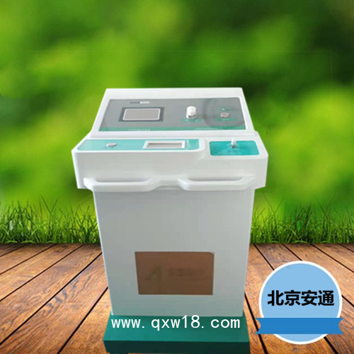 醫(yī)用臭氧發(fā)生器品牌，安通臭氧治療儀