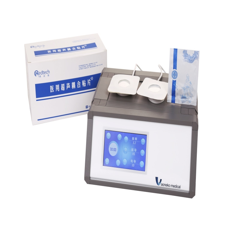 多功能超聲導藥儀