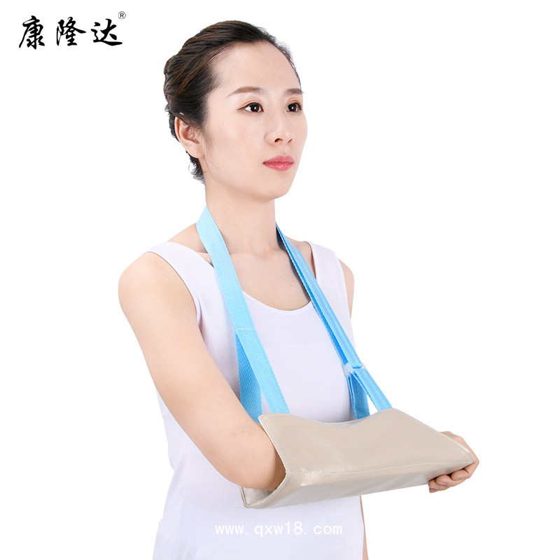 康隆達(dá)皮革前臂吊帶 手臂吊帶