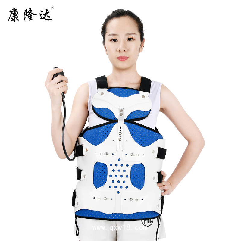 康隆達可調(diào)胸腰椎固定支具