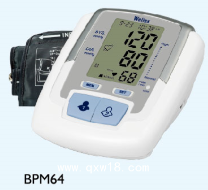 血壓計，臂式血壓計，OEM/ODM，有二類注冊證，出口內(nèi)銷