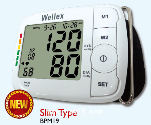 血壓計，腕式血壓計，OEM/ODM，有二類注冊證，出口內(nèi)銷