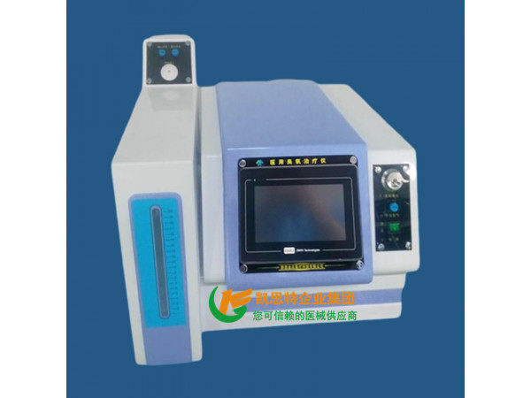 醫(yī)用臭氧治療儀JZ-3000A豪華型