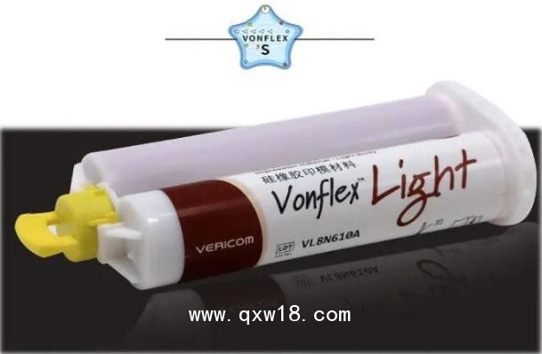 牙科口腔醫(yī)用材料醫(yī)用硅橡膠輕體牙齦復刻