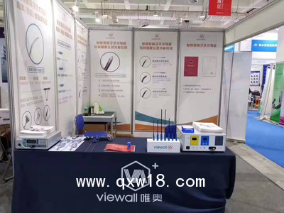 椎間孔鏡一次性手術(shù)電極/一次性使用射頻等離子刀頭