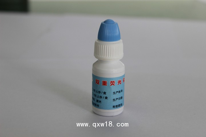 三凱雙重熒光熒光染色液 檢測婦科炎癥