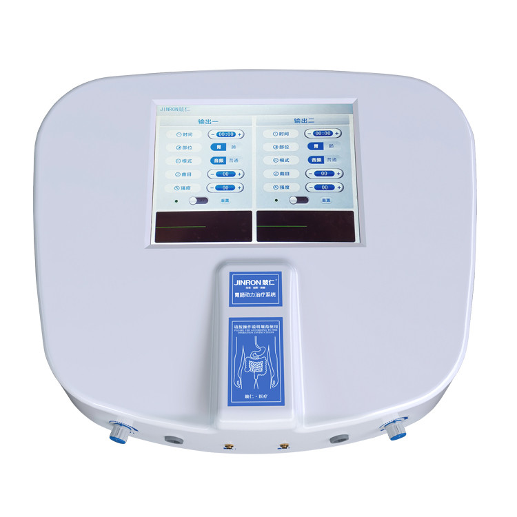 胃腸動力治療儀/胃腸多功能治療儀/胃腸動力治療系