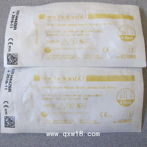 美國強生吻合器釘倉ECR60D