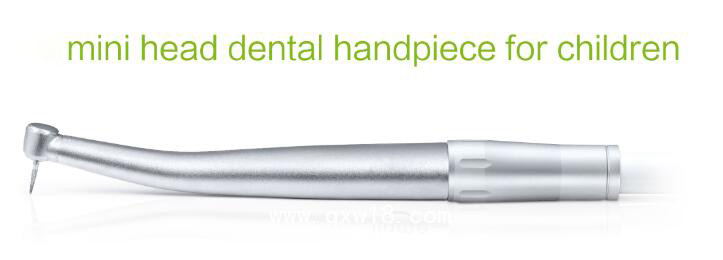 迷你頭兒童牙科手機