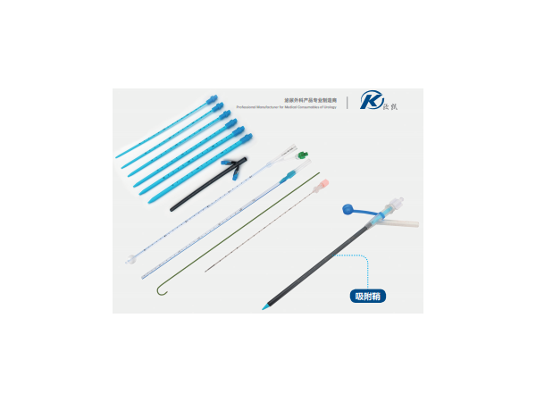 微創(chuàng)擴張引流套件