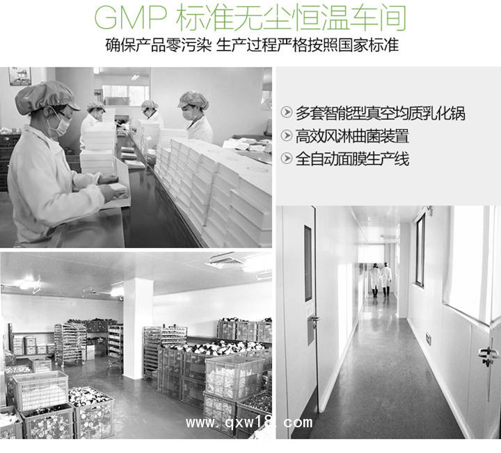 醫(yī)用冷敷貼廠家代加工 醫(yī)用醫(yī)療器械號(hào)冷敷貼生產(chǎn)廠家