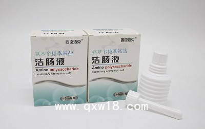 氨基多糖季銨鹽潔腸液