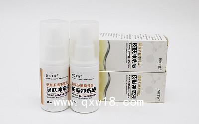 氨基多糖季銨鹽皮膚沖洗液