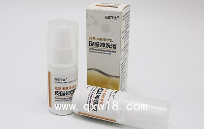 氨基多糖季銨鹽皮膚沖洗液