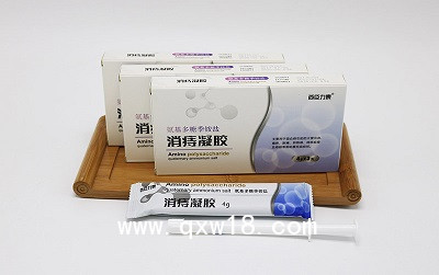 氨基多糖季銨鹽消痔凝膠