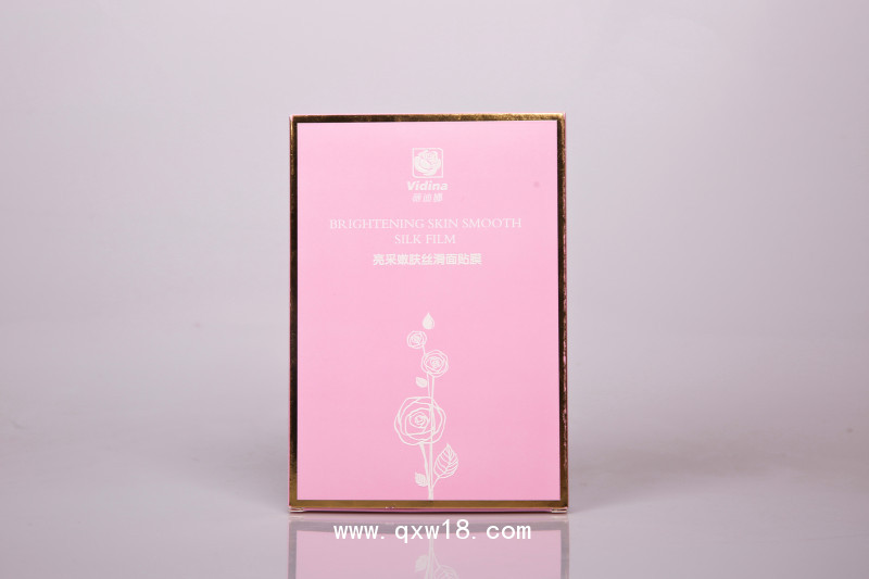 液體敷料 械妝字號貼牌