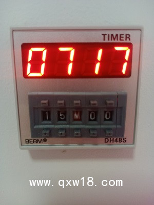 藍(lán)光試驗(yàn)箱470nm藍(lán)光LED試驗(yàn)箱定制WKM-3S