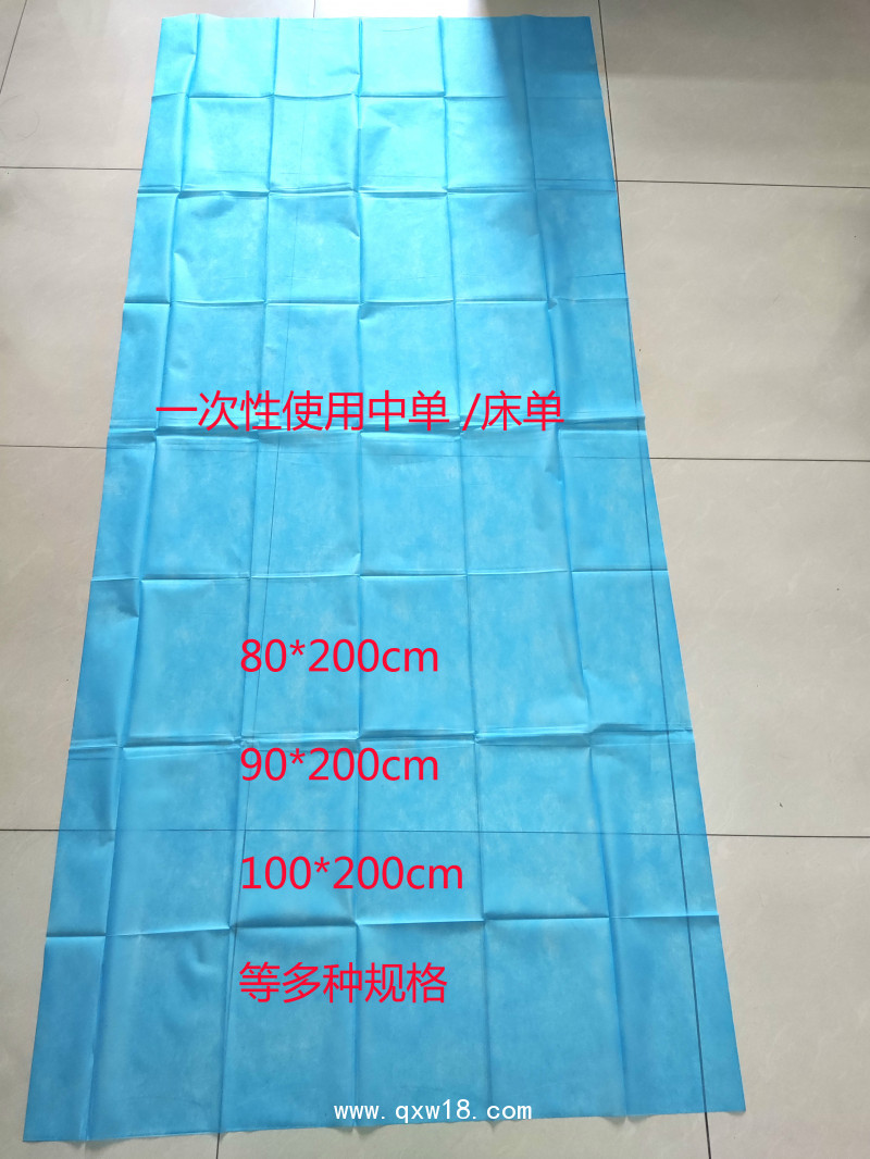 被服包（枕套、一次性被罩、一次性床單三件套）