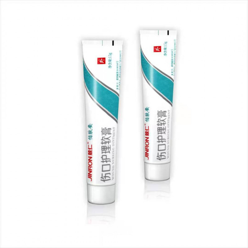 傷口護理軟膏 祛疤膏 褥瘡膏 祛痘 創(chuàng)面修復(fù)