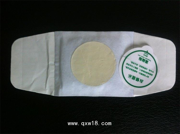 暖宮貼 生產(chǎn)代加工