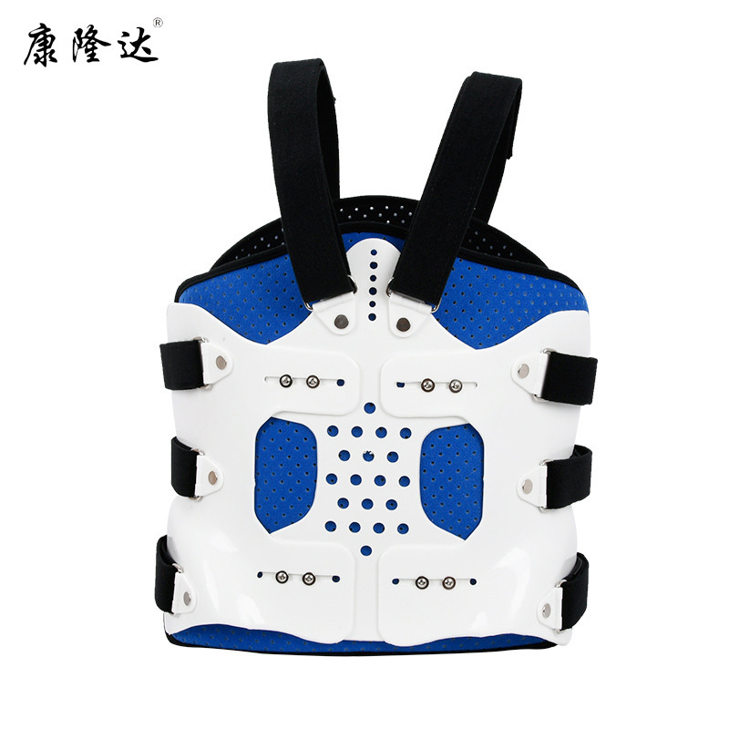 康隆達(dá)可調(diào)胸腰椎固定支具