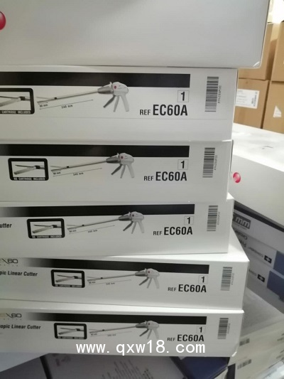 美國(guó)強(qiáng)生腔鏡關(guān)節(jié)頭直線(xiàn)型切割吻合器及一次性釘匣